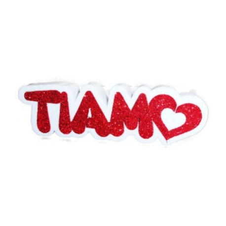 Scritta in polistirolo piccola "Ti amo" 